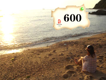 Photo countdown; 600