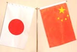 Dates Japan cannot deny