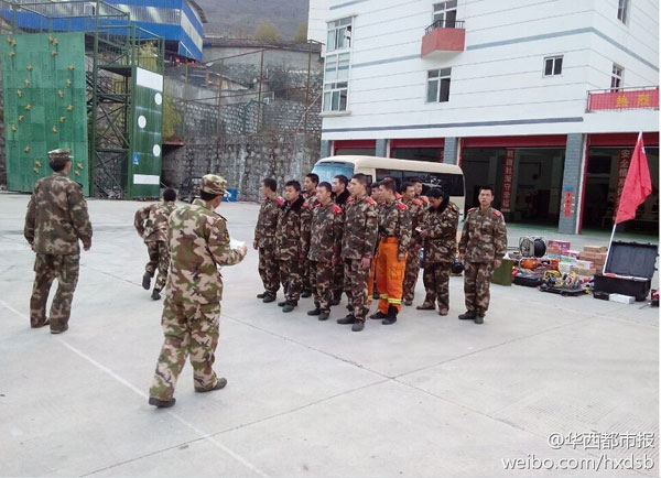 5 killed, 54 injured after M6.3 quake hits SW China