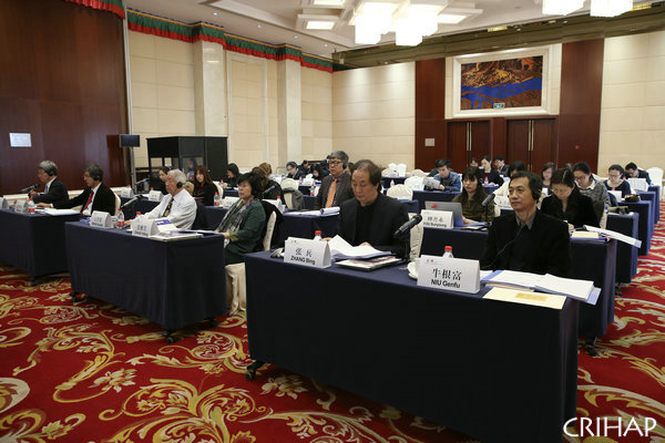聯合國教科文組織亞太地區非物質文化遺產國際培訓中心管理委員會第五次會議在京召開