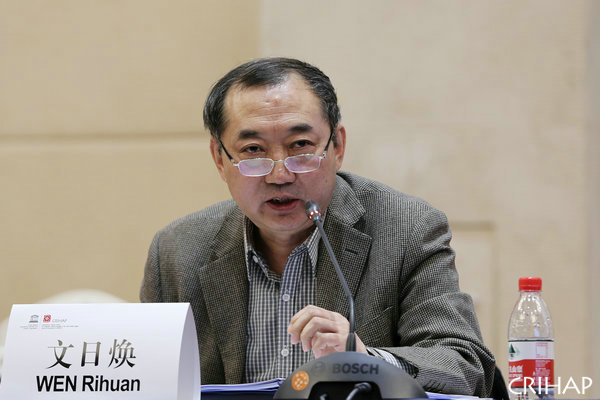 聯(lián)合國教科文組織亞太地區(qū)非物質文化遺產國際培訓中心管理委員會第五次會議在京召開