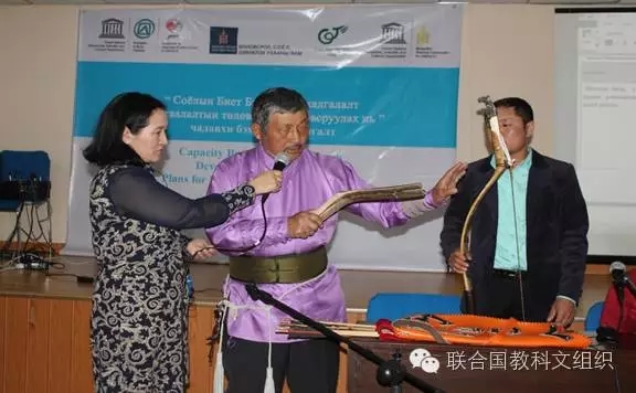 蒙古非物質文化遺產數字化TOT培訓班：開啟建立蒙古國家非物質文化遺產清單與電子數據庫的第一步