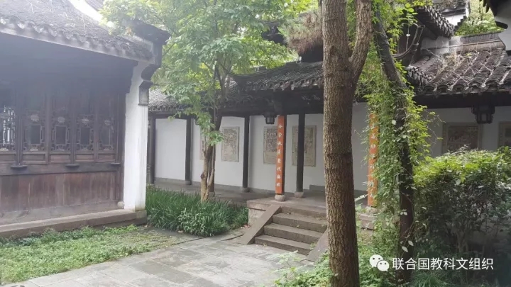 聯合國教科文組織“紙張保護：東亞的紙張保護方法與造紙傳統”項目的討論會于9月24日在杭州西溪國家濕地公園舉辦