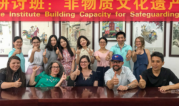 2019年暑期民俗學(xué)院：非物質(zhì)文化遺產(chǎn)保護能力建設(shè)在廣州舉行