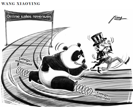 Cartoon