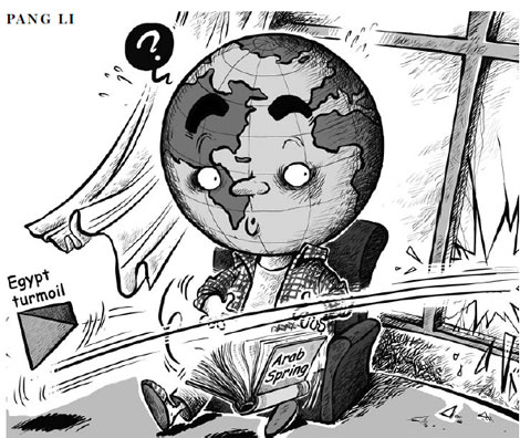 Cartoon