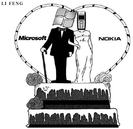 Cartoon