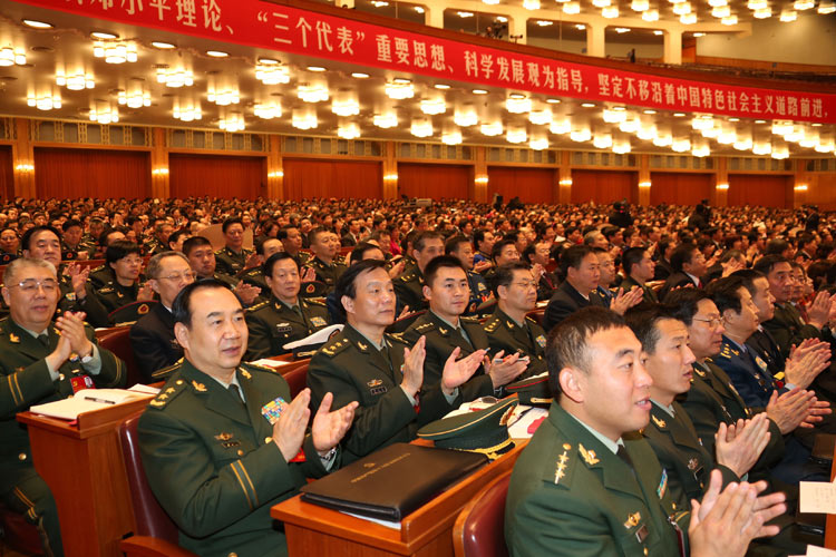 圖：中國共產黨第十八次全國代表大會閉幕會在北京人民大會堂舉行