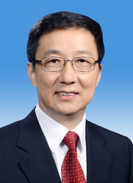 韓正同志簡歷