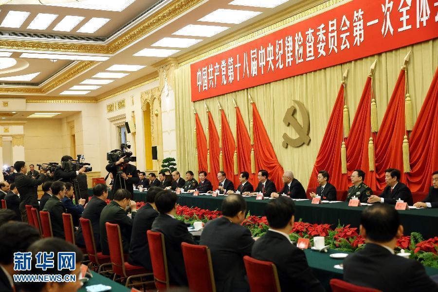 新一屆中央政治局常委同中外記者見面