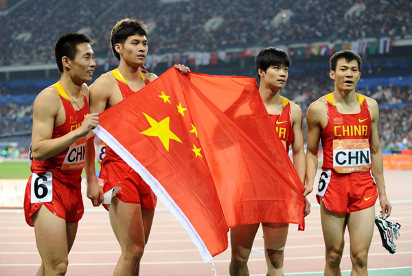 中國(guó)男隊(duì)時(shí)隔20年再奪男子4×100米亞運(yùn)金牌