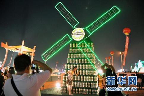 哈爾濱之夏啤酒節(jié)拉開(kāi)帷幕(圖)