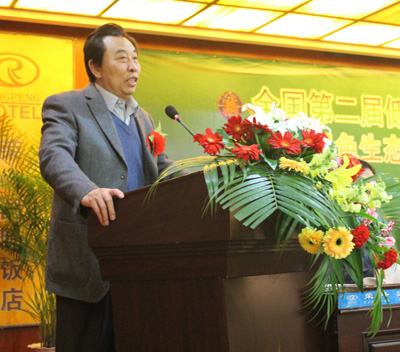 全國第二屆低碳建筑建材發展高層論壇舉行
