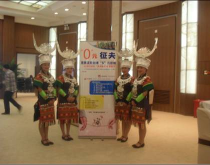 黔東南首屆藍莓節7月21日將在麻江召開