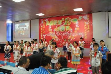 愛(ài)心捐資助學(xué) 學(xué)生感恩匯演