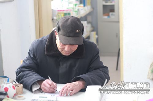 新春走基層:77歲老村醫的堅守