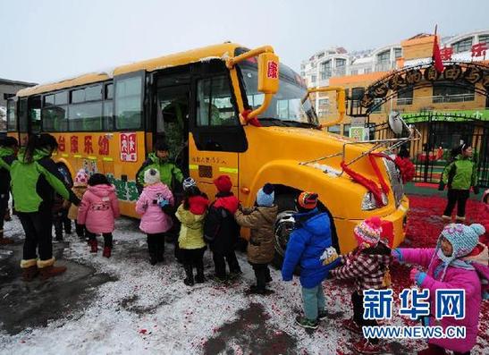 校車安全條例征求民意 八成網友支持其享有特權