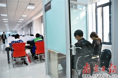 “情侶自習(xí)室”引熱議 武大回應(yīng):為方便討論