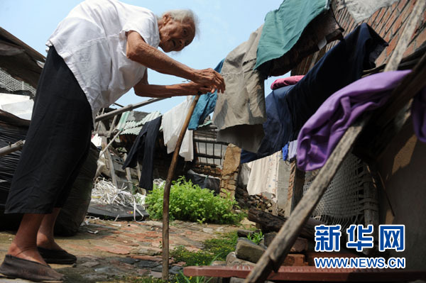 那口人間最溫暖的粥--95歲“最堅強母親”的母愛