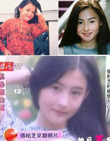 明星蘿莉照大收集 看看你能認(rèn)出來(lái)幾個(gè)