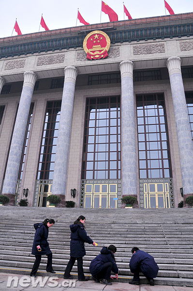 兩會圖文故事: