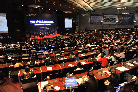 2011中國高新技術論壇——資本市場專場隆重舉行 文字實錄