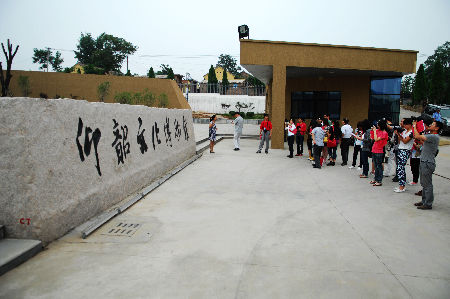 河南三門峽著力打造“動(dòng)態(tài)”博物館