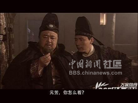 元芳很忙!細(xì)數(shù)那些一個(gè)不小心就火起來(lái)的“忙人”