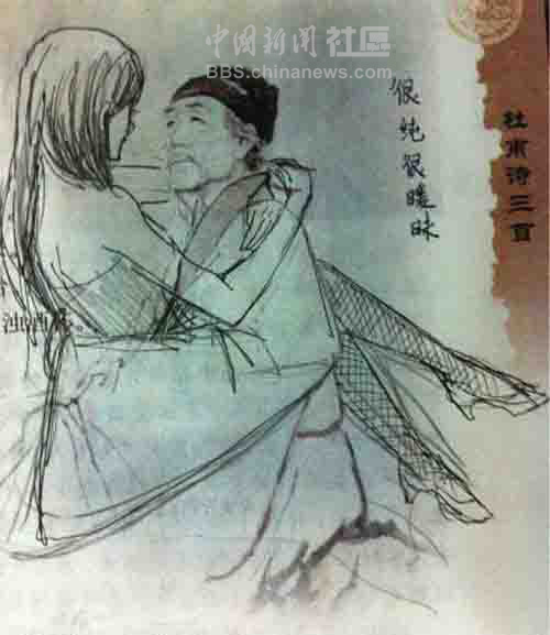 元芳很忙!細(xì)數(shù)那些一個不小心就火起來的“忙人”