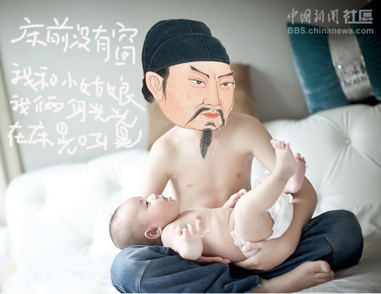 元芳很忙!細數那些一個不小心就火起來的“忙人”
