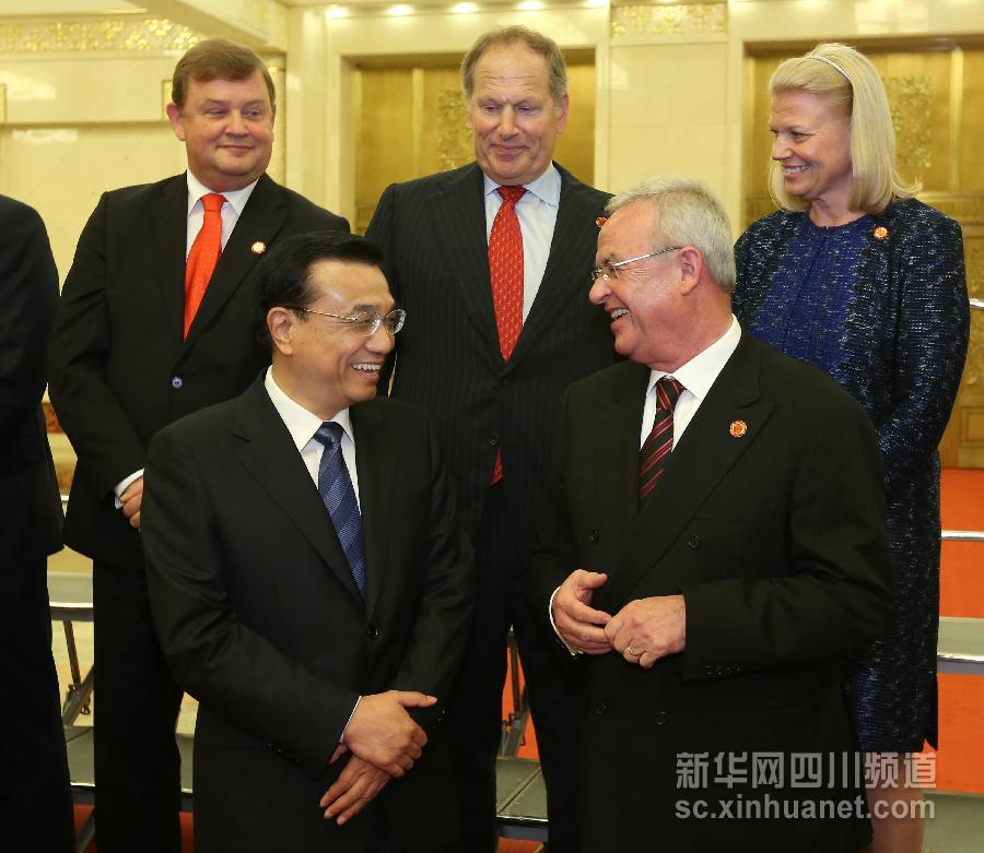 李克強同出席成都財富全球論壇和全球首席執行官委員會的企業家代表會見并座談