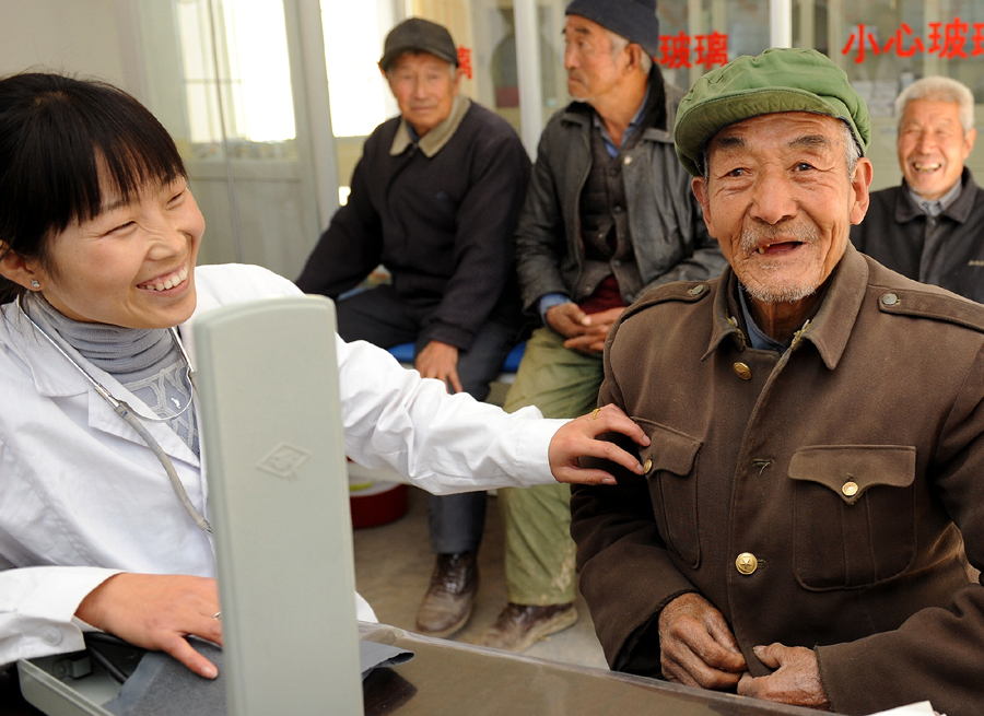 全民醫保基本實現