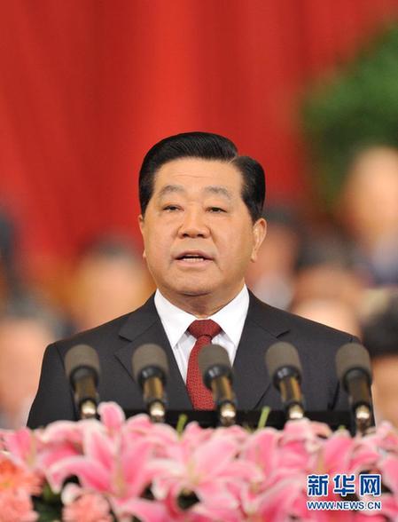 全國政協十一屆五次會議在京開幕