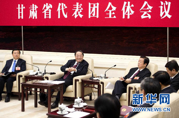 俞正聲:想問題辦事情必須從實際出發(fā)