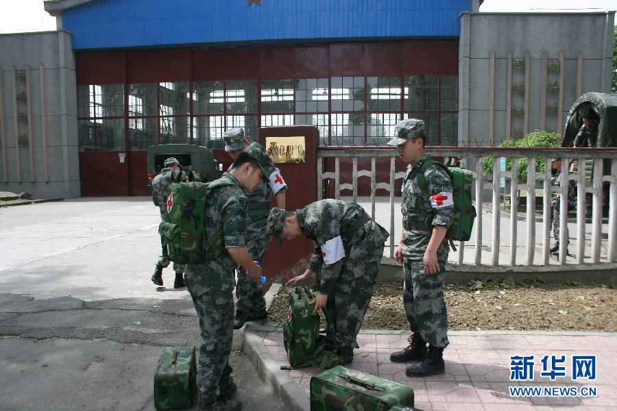 成都軍區出動直升機參與救災