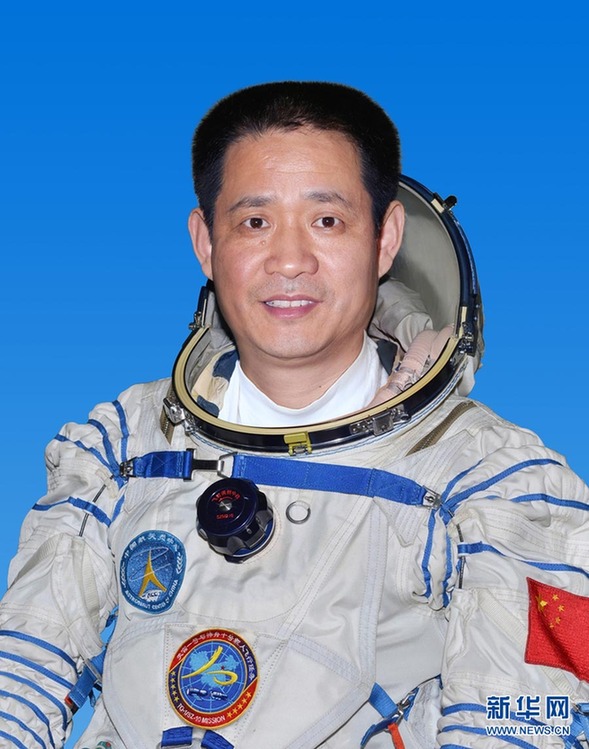 神十乘組航天員簡歷及標準照發布