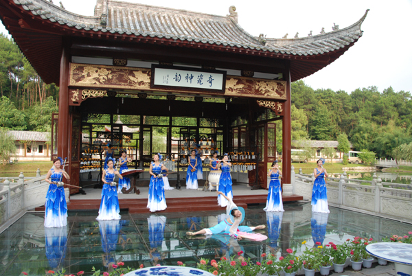 景德鎮(zhèn)：中國(guó)瓷都 古窯風(fēng)韻