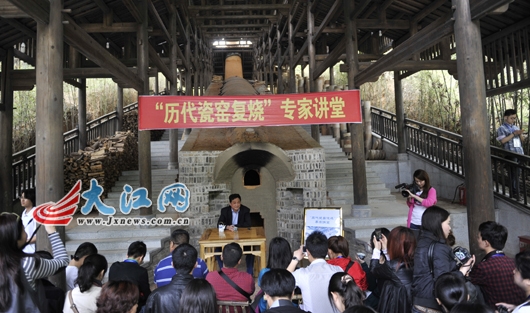 全國網(wǎng)媒記者古窯做“學(xué)生” 感悟歷代瓷窯的重生之路