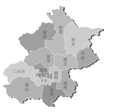 戰霧霾 北京破格啟動最嚴應急方案
