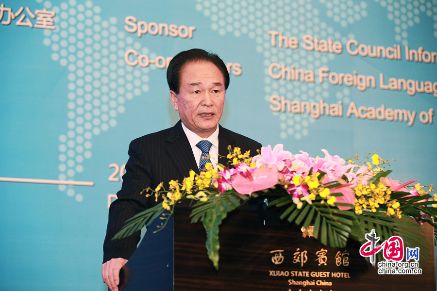 蔡名照：中國夢正在發揮巨大感召力