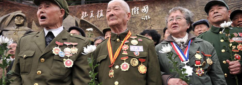 重慶抗美援朝老兵悼念為國捐軀戰友
