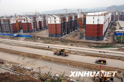 重生,在祖國的懷抱中:汶川大地震災后重建奇跡的昭示