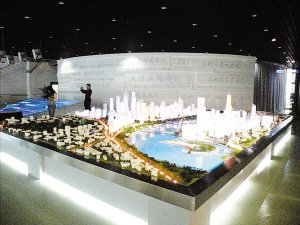 天津濱海新區規劃建設展覽館換新顏