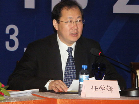 天津津洽會預計引資數百億