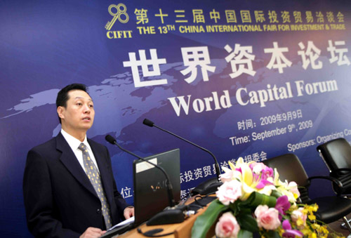 商務部：中國穩居全球最具吸引力投資地之首