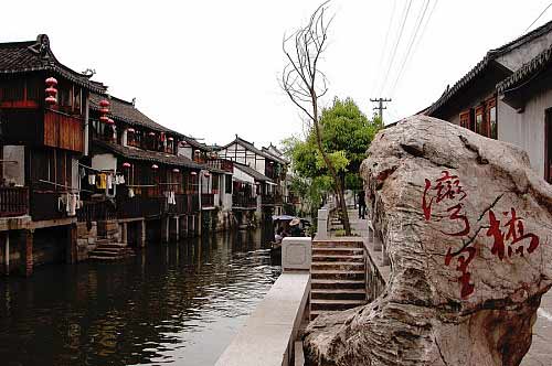 江南水鄉(xiāng)古鎮(zhèn):上海楓涇古鎮(zhèn)