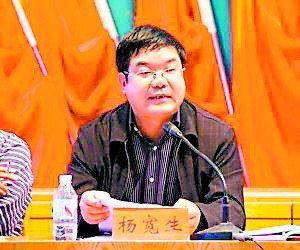 武岡副市長墜亡案遭質疑:尸檢如何得出抑郁癥