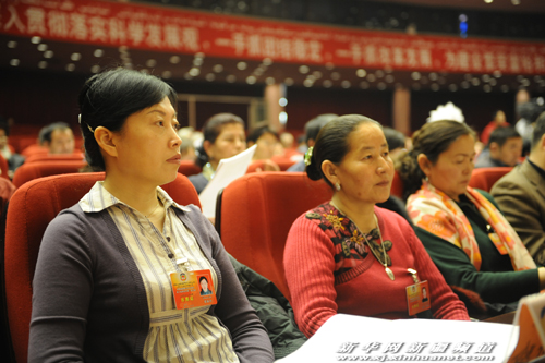 政協(xié)新疆維吾爾自治區(qū)十屆三次會(huì)議今召開