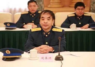 空軍原副政委劉亞洲調(diào)任國(guó)防大學(xué)政委(圖)