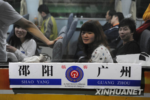 回家路上：2010年全國鐵路春運進行時（組圖）